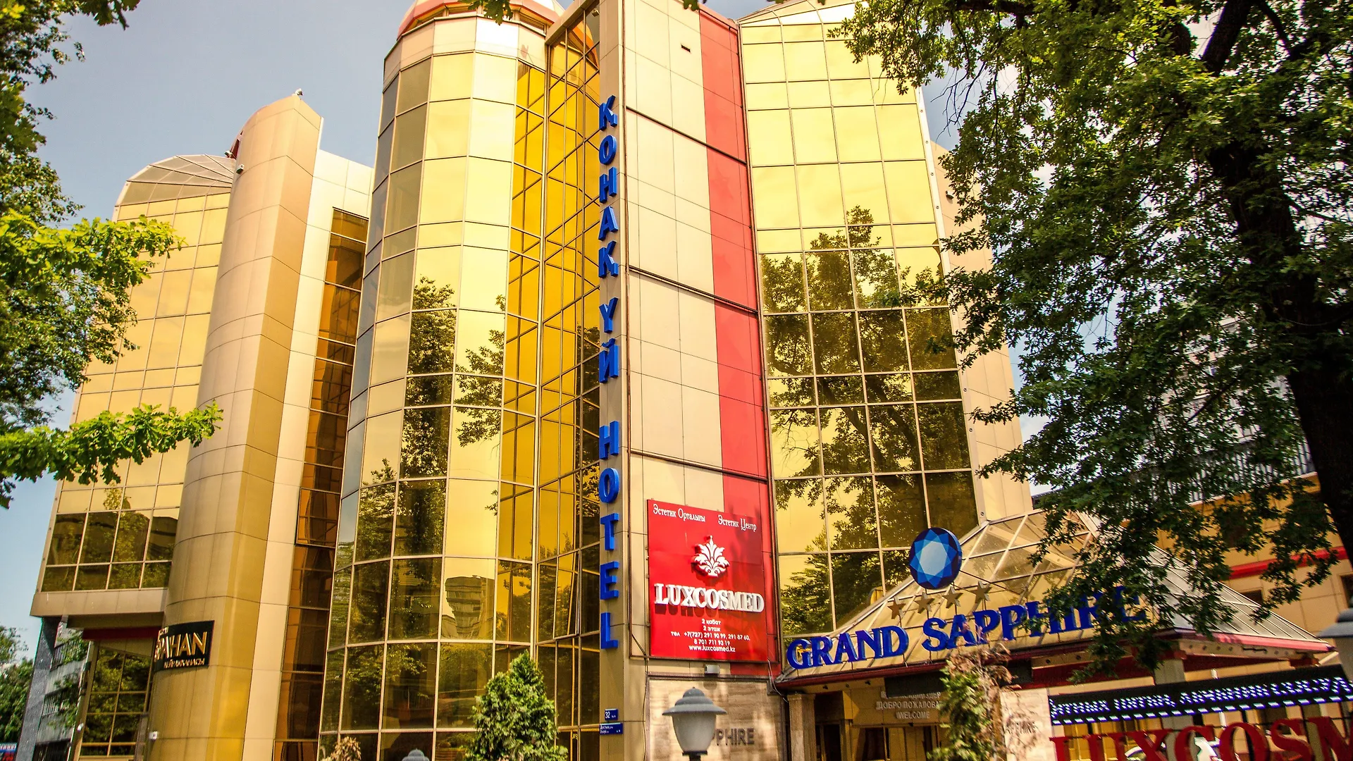 Grand Sapphire Hotel contacts