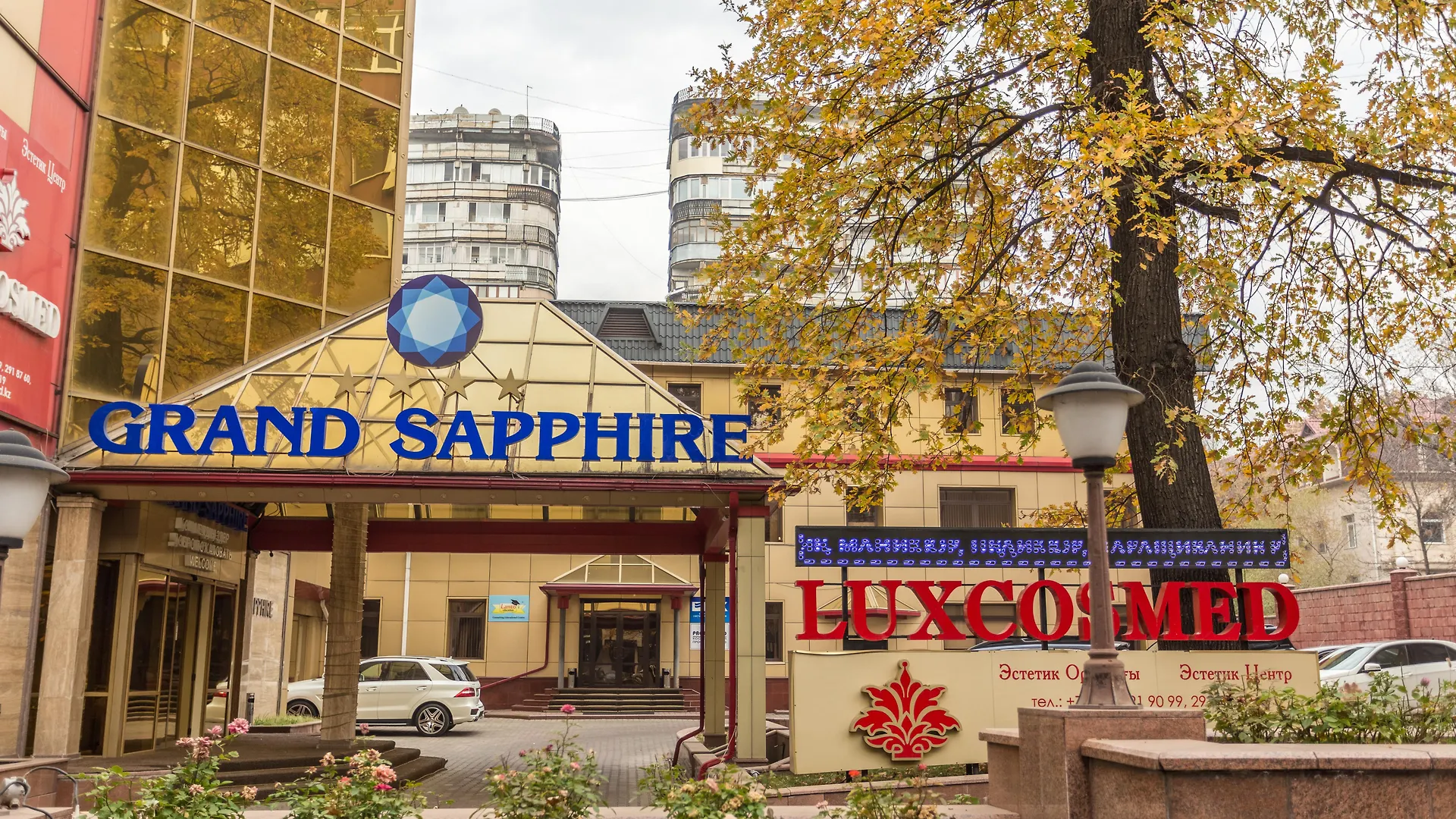 ****  Grand Sapphire Hotel Almaty Kazakhstan