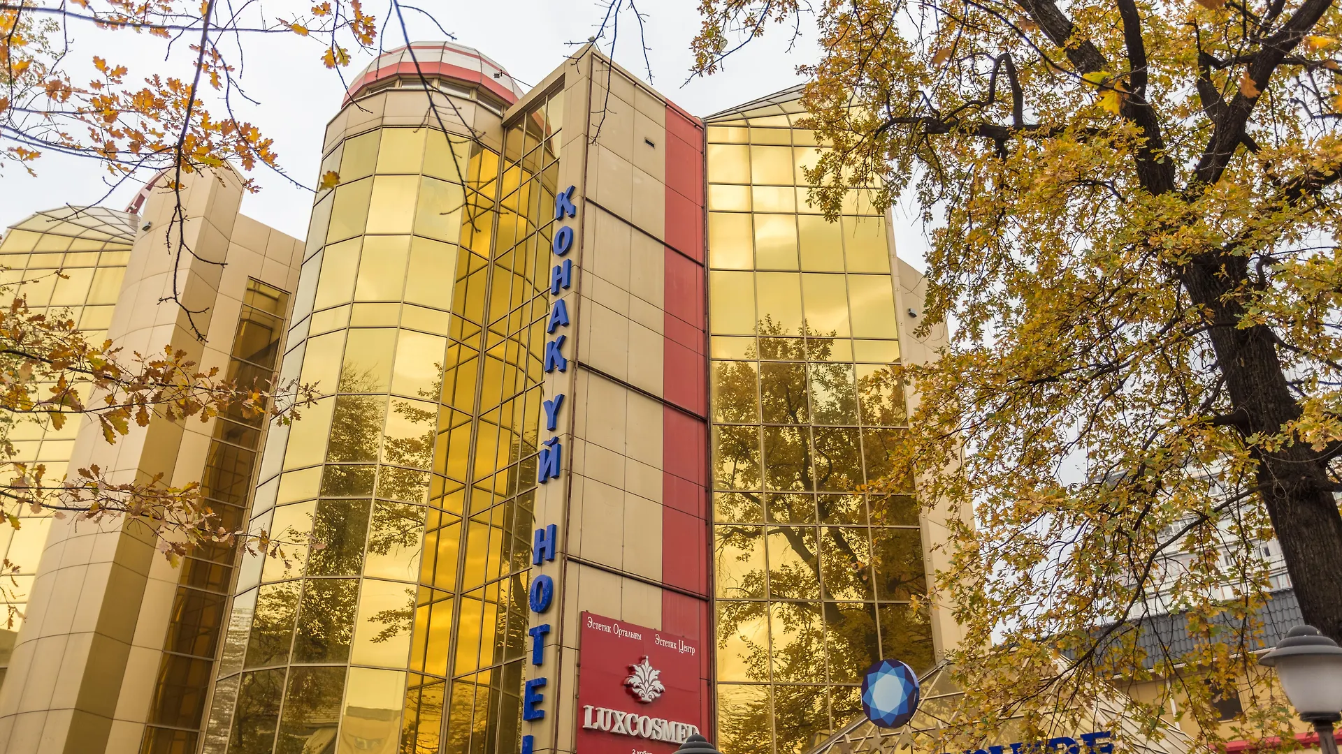 Grand Sapphire Hotel Almaty